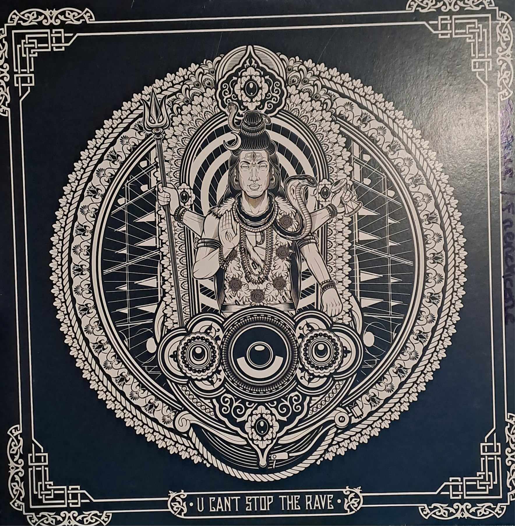 U Can't Stop The Rave Records 01 - vinyle freetekno